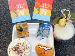 -椰椰大吉(侨港店)