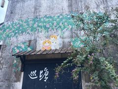 -巡塘古镇