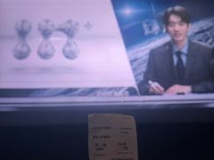 -中影国际影城(西溪印象城CINITYLED店)