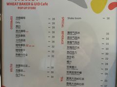 菜单-WHEAT&BAKER麥(高新创合中心店)