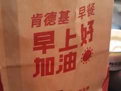 -肯德基(丰北路店)