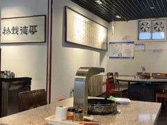-厚味居炙子烤肉·清真(天桥南纬路店)