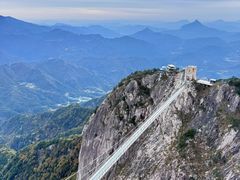 -明堂山风景区
