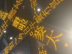 -香港新发烧腊茶餐厅(书城店)