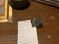 -新石器烤肉(中房金谊广场店)