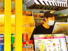 -夸父炸串(青浦奥特莱斯店)