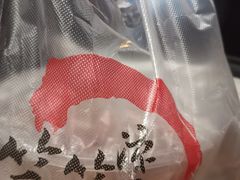 -笑笑凉皮(富国街店)