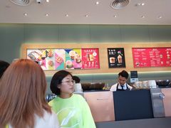 -星巴克(三亚海棠湾国际免税城店)