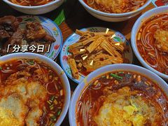 -向东街老玖面馆总店