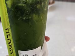 -眷茶臻选(中原万达店)