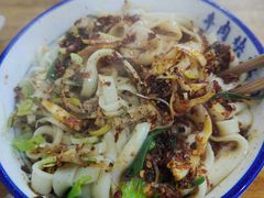 -牛肉块扯面(新华街总店)