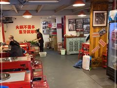 大堂-厂花素芬九宫格火锅(益州大道店)