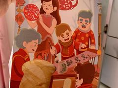 -爸爸糖吐司面包(兰州中心店)