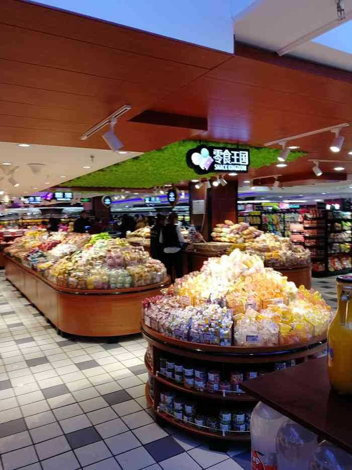 满客隆(新疆大街店)-"满客隆超市里的蔬菜水果新鲜,价格实惠,天.