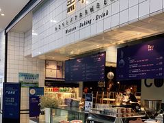 -黑草莓(重庆路店)