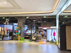 -合景·悠方(成都店)