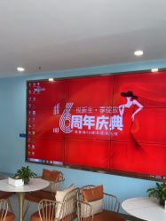 -普睿媞产后直营连锁(天鹅湖万达店)