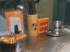 -七秒鱼·斑鱼火锅(太阳城店)