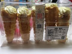 纯黄油螺丝转-路西仕·手作西点(气象台路店)