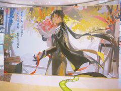 -合肥蜀山万象汇