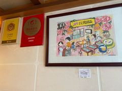 -玫瑰甜品(文明路店)