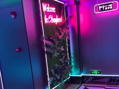 -尚酷麦量贩KTV(金州店)