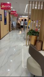 -南京康美美容医院·旗舰店