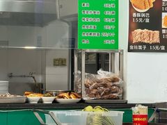 -许记大碗皮肚面馆(三条巷店)