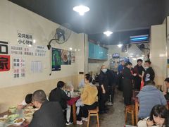 大堂-大石人家鱿鱼面馆(大石西路总店)