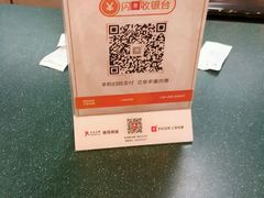 -大圆碗•T骨大排饭(天海店)