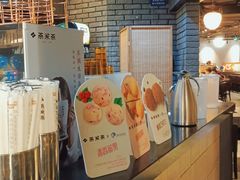 -呷哺呷哺(丰科万达店)