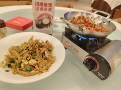 -饭怕鱼·黄焖鲟龙鱼(湖大店)