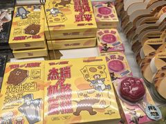 -好利来(北新桥店)