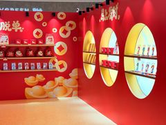 -KK ONE(京基滨河时代店)