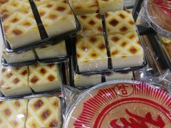 -明兴饼家