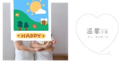 -爱儿美儿童摄影(朝阳公园店)