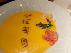 -四世同堂·京菜·烤鸭(双井店)