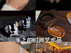 -梵薇Joker.V银饰工作室