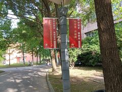 -中国计量大学(西校区)