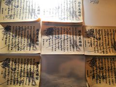 -辣府(椒江店)