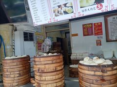 -清泉阁包子饺子·刀削面(五一店)