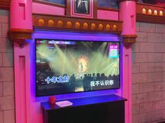 -音乐派KTV(银泰城店)
