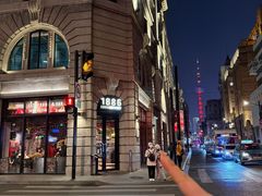 -1886德国汽车餐厅(外滩中央店)