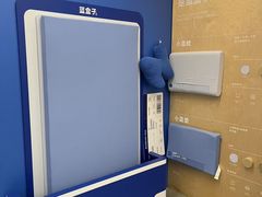 -和平行旅·全女旅宿(永庆坊店)