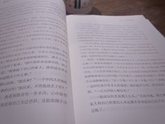 -星巴克臻选(成都宽窄巷子店)