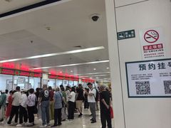 -首都医科大学附属北京潞河医院