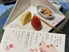 -一板铁板烧·隐秘一线江景花园餐厅(西湖左岸·天元店)