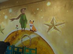 -彩翼美术馆(方庄校区)