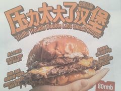 -悠航SLOWBOAT(三里屯店)