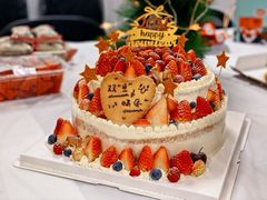 -EnergyCake蛋糕理想国